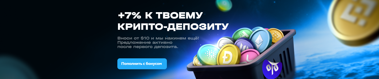 Лучшие промокоды UPX на сегодня: сэкономьте уже сейчас! Лучшие промокоды UPX на сегодня: сэкономьте уже сейчас!